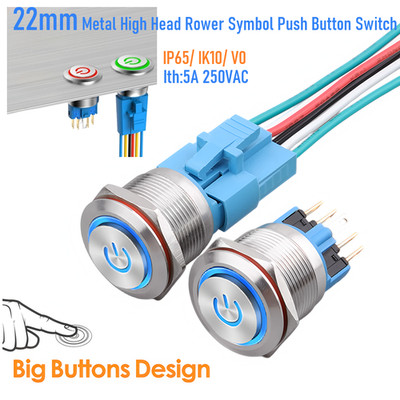 22mmHigh Head Power Symbol Illuminated5A Stainless steel Anti-vandal Push Button