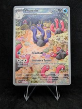 wugtrio pokemon card Trading Game Paldean Fates Illustration Rare #224 For each heads Wugtrio EX ~ Pokemon Card