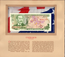 Most Treasured Banknotes Costa Rica 12.03.1981 5 Colones P-236d.12 UNC D39517222