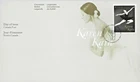 🍁Canada   #3291     "Karen Kain"      Brand New  2021 First Day Cover