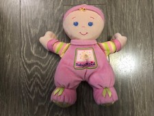 Fisher Price My First Doll Lovey Pink Stuffed Plush Baby Rattle Used 10"
