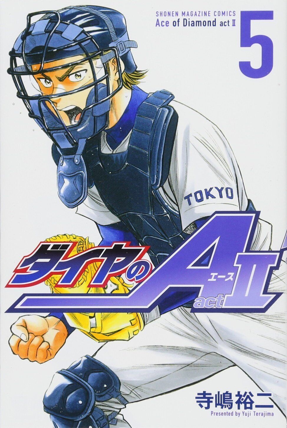 ACE OF DIAMOND act II Vol. 29 Yuji Terajima Japanese Baseball Shonen Comic  Manga