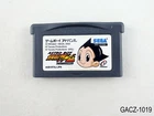 Astro Boy Tetsuwan Atom Game Boy Advance Japanese Import GBA Japan JP US Seller