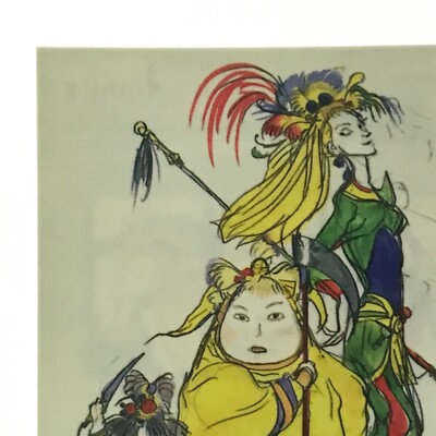 MAGUS SISTERS 038 FINAL FANTASY Art Museum Card 1st Edition