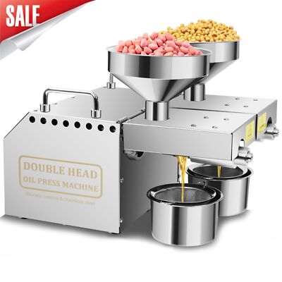 1500W Automatic Oil Press Machine w/Double Oil Outlet Stainless Steel Electric