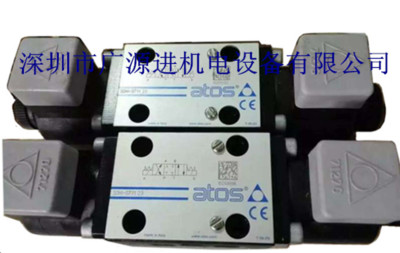 1pc NEW DHI-0711 23 D24 for ATOS VALVE