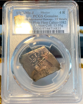 FULL DATE! UNIQUE! 4 REALES MEXICO 1712 