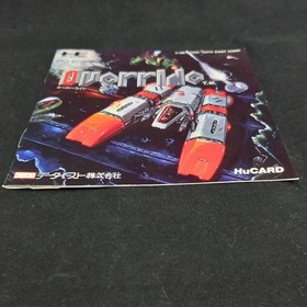 Data East Override PC Engine Soft Used