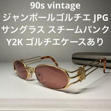 Jean Paul Gaultier Vintage Steampunk Sunglasses Men's From Japan