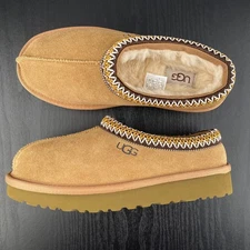 UGG Women's Tasman II UGG Suede Upper Wool Slippers - Chestnut