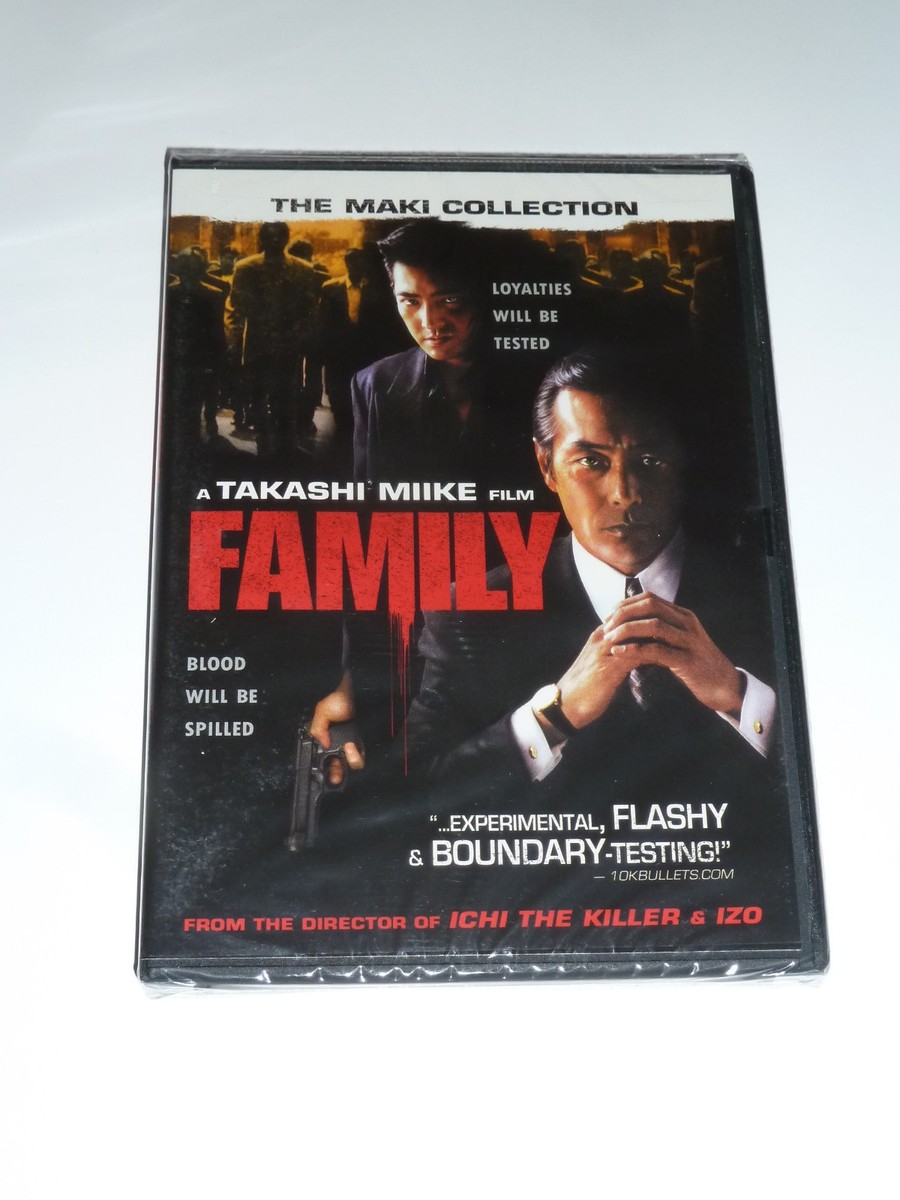 Family DVD 2001 yakuza gangster movie Takashi Miike Hisao Maki