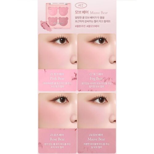 DASIQUE Blending Mood Cheek 10.4g #16 #17 2024 F/W My Bear Collection K-Beauty - Picture 3 of 11
