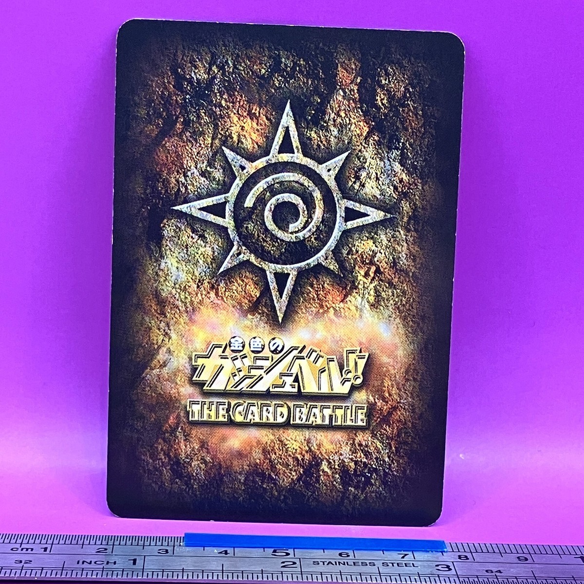 Gantz Zatch Bell! The Card Battle S-208 BANDAI TCG 2004