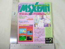 MSX FAN  2 DISK 1995/2 Book Magazine RARE Retro ASCII