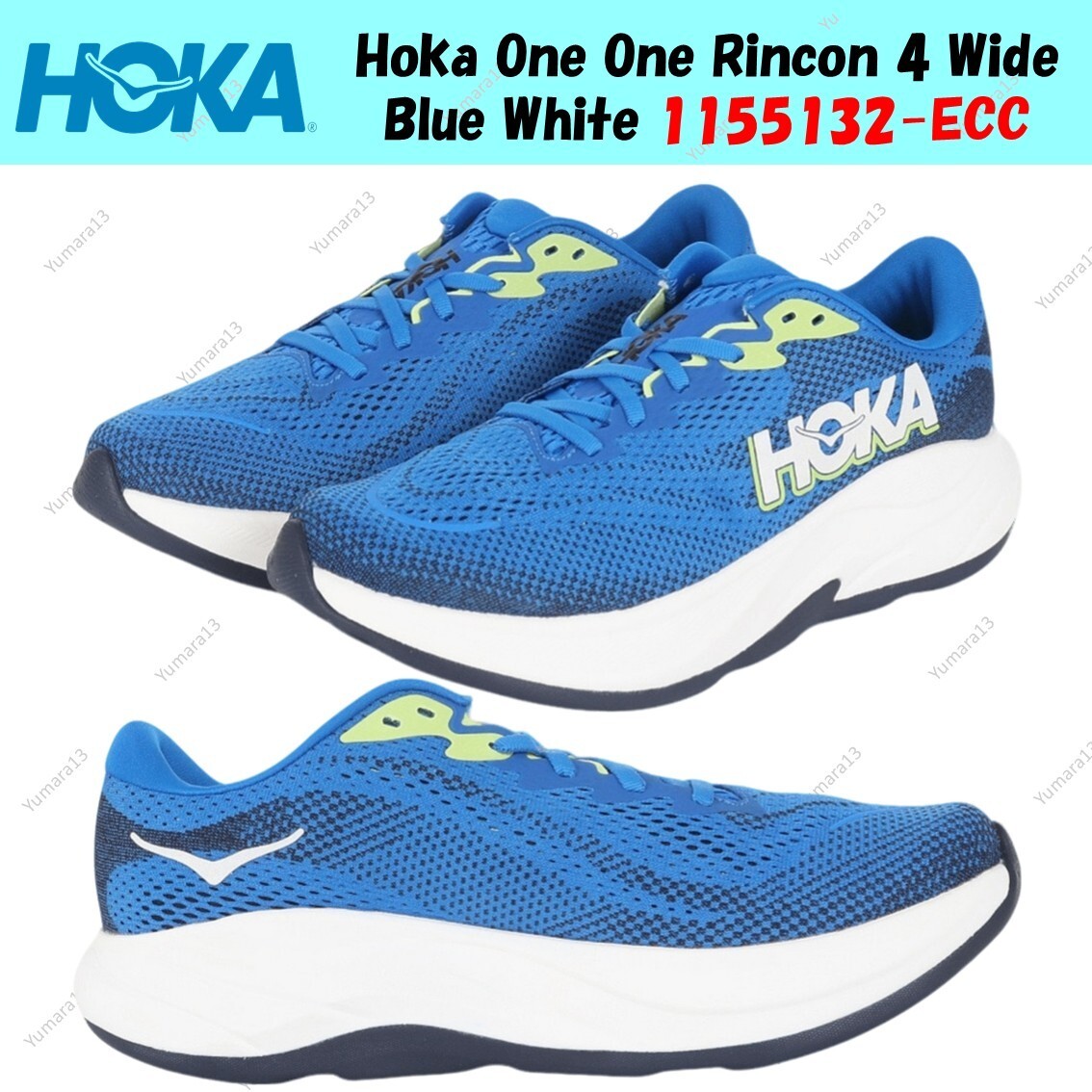 Hoka One One Rincon Wide Blue White 1155132-ECC Men's Size