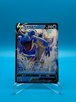 Pokemon Shiny Star V Japanese Holo RR Foil *Choose Your Cards* | eBay