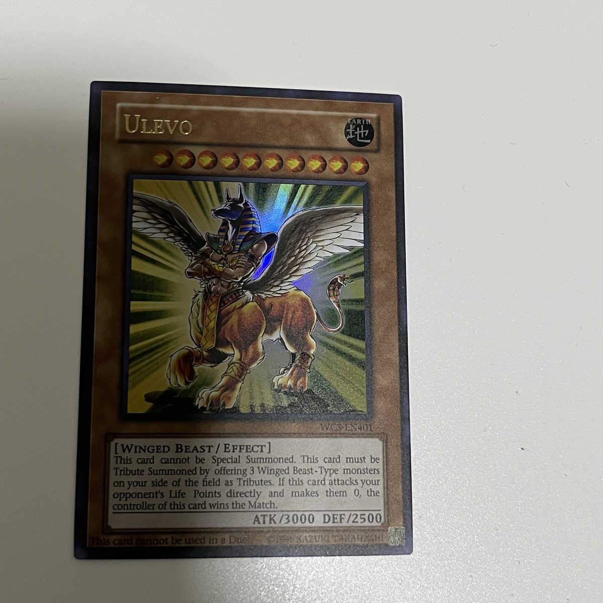 CUSTOM|Ulevo|Ultra|EN|DIY DisplayONLY