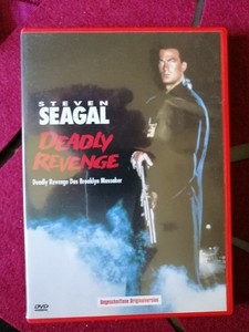 Deadly Revenge Uncut