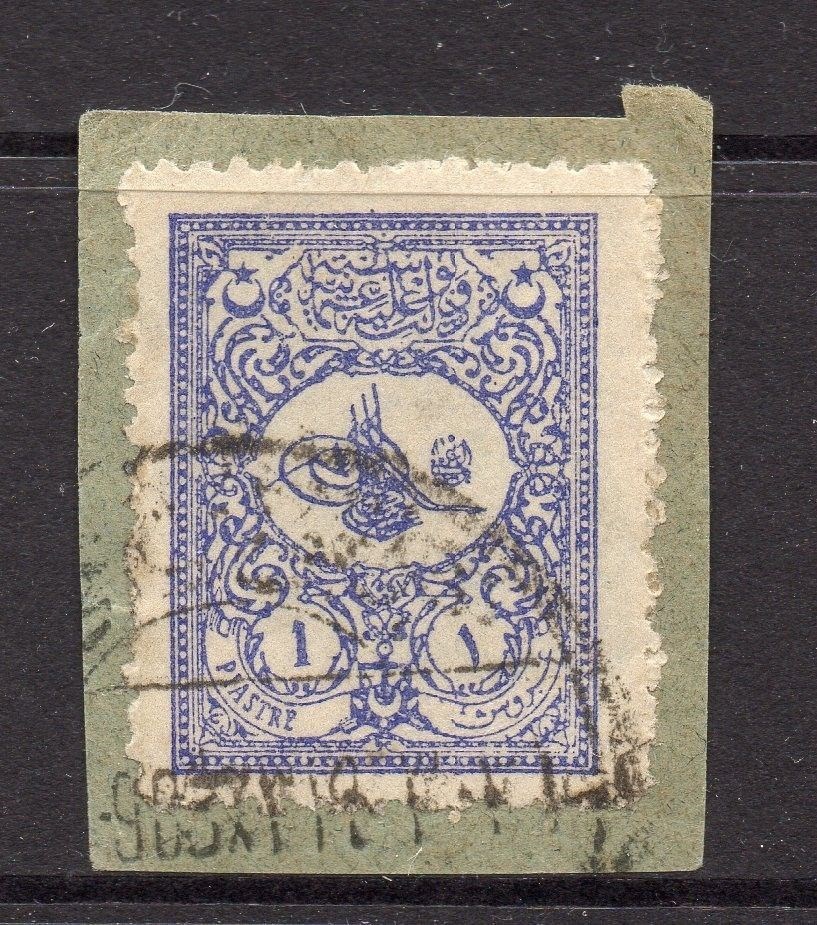Turkey Ottoman Empire Postmark Early 1900s Used Value 100816 | eBay
