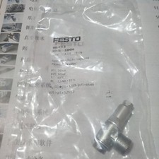 one brand new festo Check valve HGL-1/8-B 530030 Fast Delivery