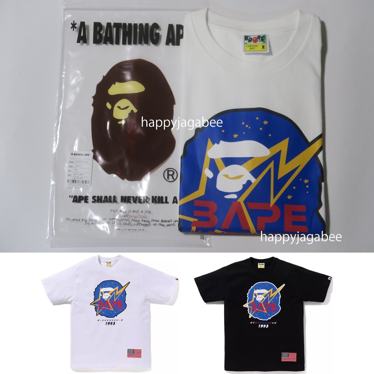 A BATHING APE Men's SPACE APE HEAD TEE 1K70110016 zr | eBay A BATHING APE Men's SPACE APE HEAD TEE 1K70110016 zr | eBay