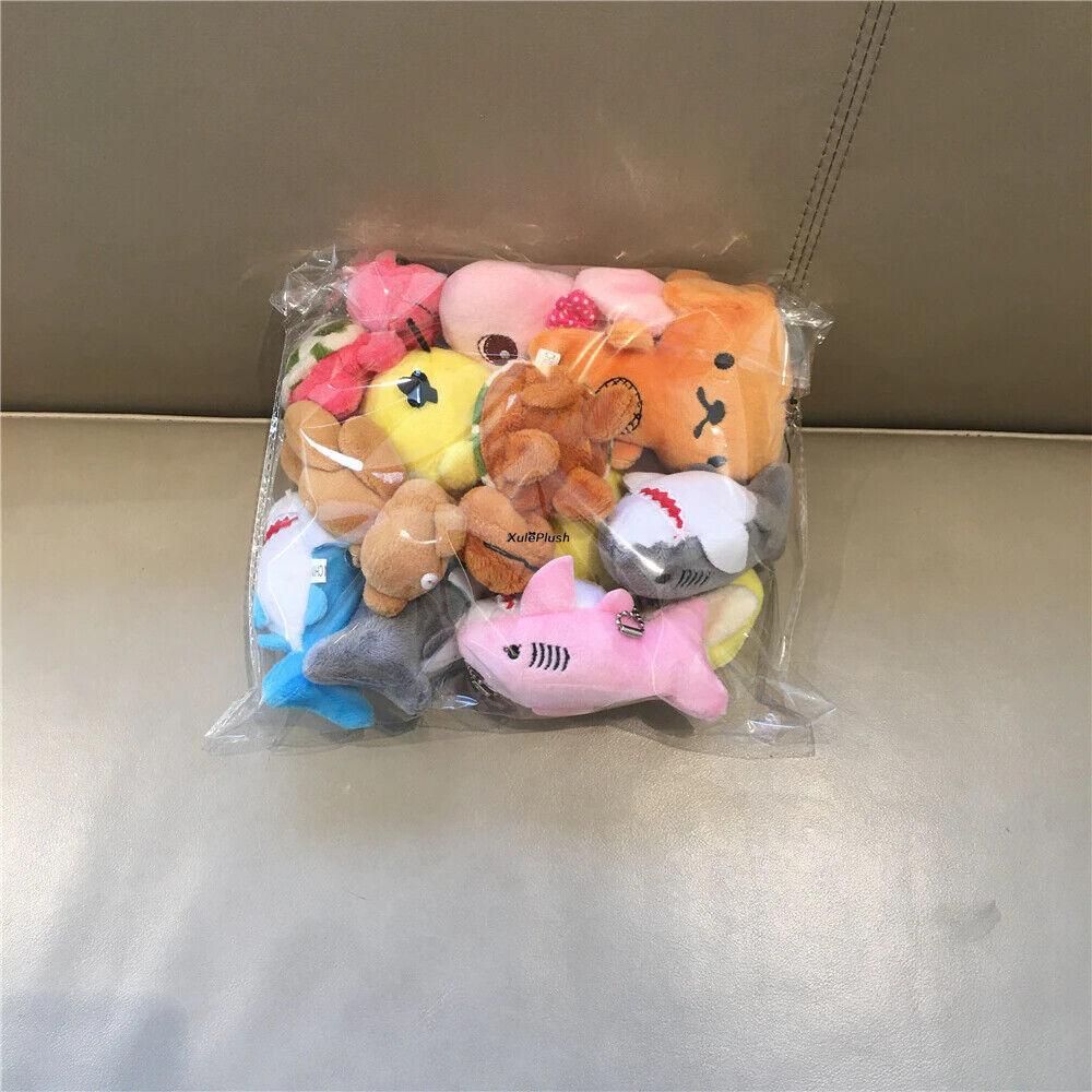 10pcs Random Styles Animal Plush Lot Stuffed Dog Toy Cute Doll 3 4cm