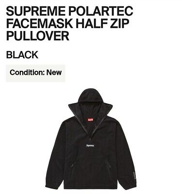 Supreme Polartec Half Zip Hoodie L