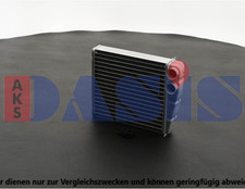AKS DASIS 049007N Wärmetauscher Innenraumheizung für VW, AUDI, SEAT, SKODA LEXUS