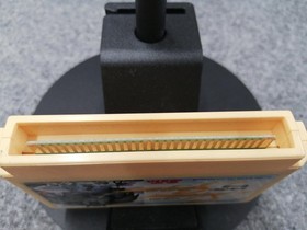 [Rare] Silva Saga FC Famicom Game SETA Retro Gaming From Japan A4994