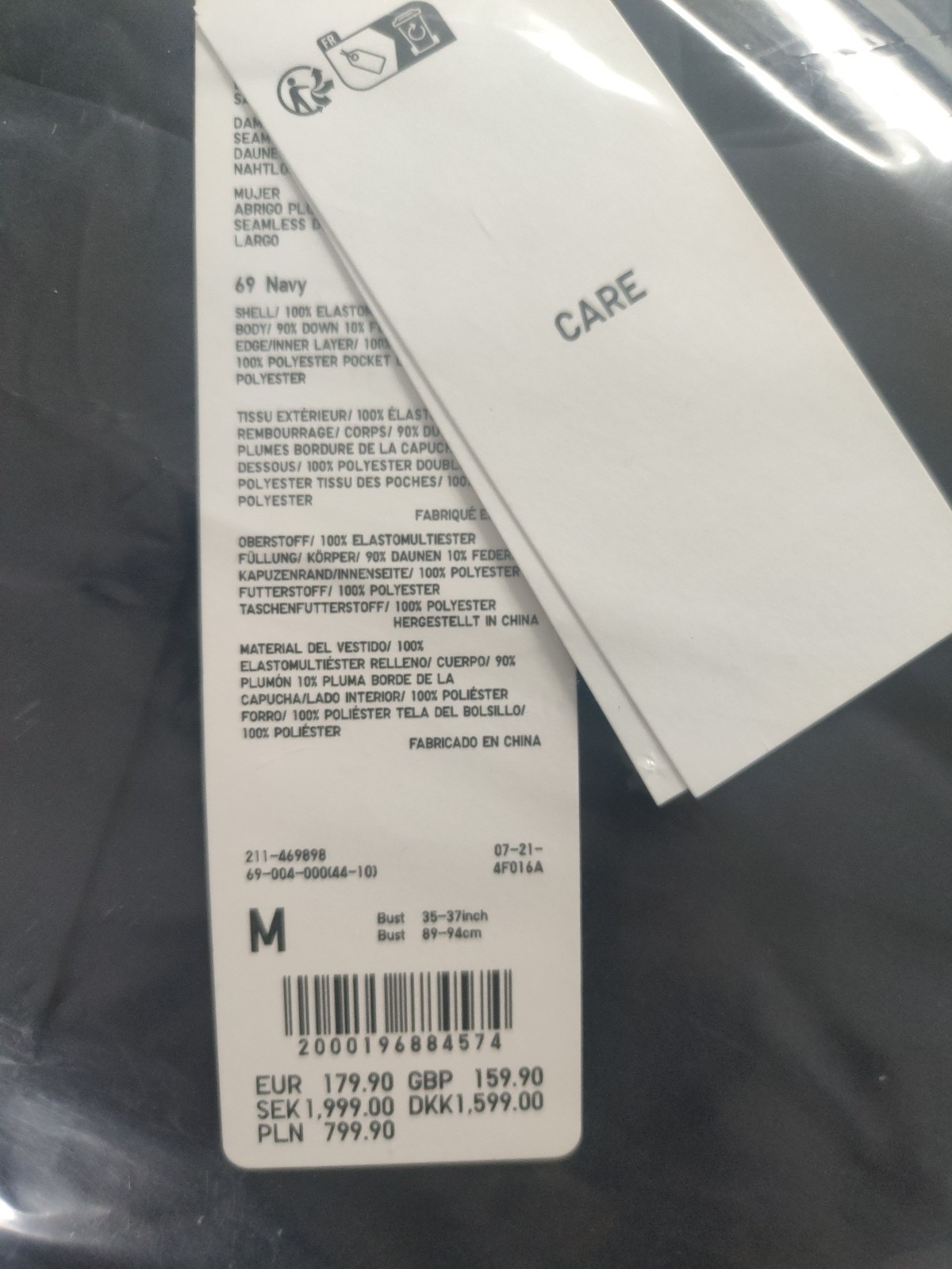 UNIQLO Seamless Down Long Coat, Navy, M, Water repellent, RRP 159.90, BNWT image 10