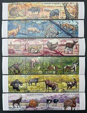 BURUNDI 1971  n° 434 à 457  Neuf** - MNH - dentelé - Animaux