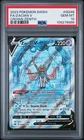 PSA 10 Zacian V GG48/GG70 Crown Zenith: Galarian Gallery Gem Mint Pokemon