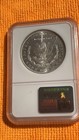 1881-S Morgan Silver Dollar NGC MS65 Gem BU — photo 3