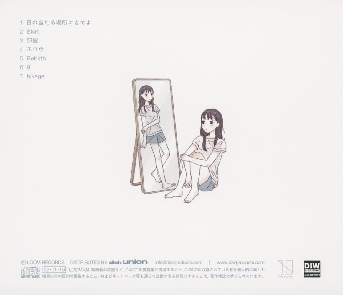 その他 COME IN ! [CD] s-l500.png
