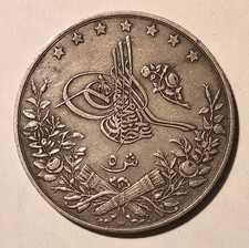 Egitto -Impero Ottomano - Moneta argento 5 Qirsh gr.7 Diametro 26mm.