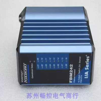 FOXBORO module FBM242 FBM242 New 1PCS AD