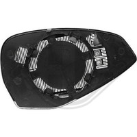1046227 Spiegelglas, AußEnspiegel Links FüR Audi A4 B9 (8W2, 8WC)