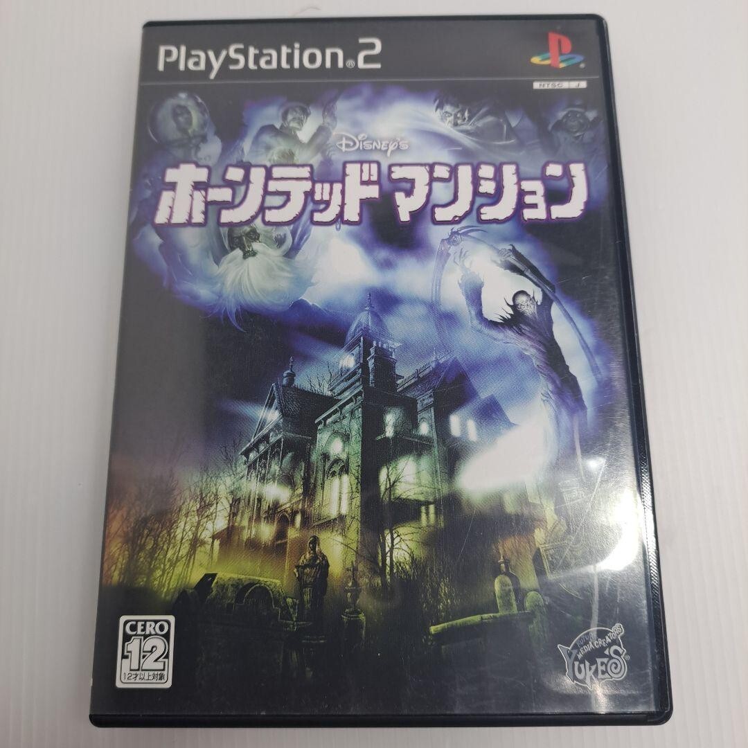 The Haunted Mansion Sony Playstation 2 PS2 Japanese ver Tested