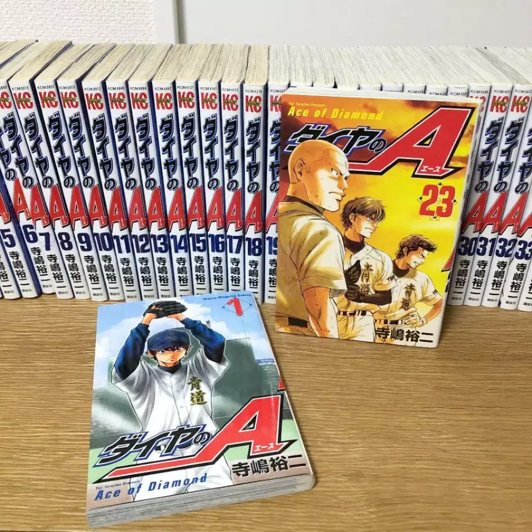 Ace of the Diamond 44 ebook by Yuji Terajima - Rakuten Kobo