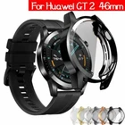 Shockproof Case Cover For Huawei Smart Watch GT2 Full Screen Protector Bumper