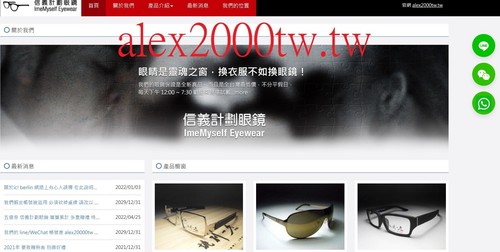 Jean Paul Gaultier JPG 58-0022 semi-rimless vintage sunglasses Óculos de sol 太阳 - Picture 16 of 24
