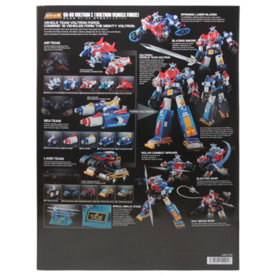 太古の記憶ver.3.0. 太古の記憶 Ver3.0 ⭐︎CD⭐︎動作確認済