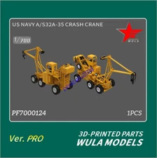WULA MODELS PF7000124 1/700 US NAVY A/S32A-35 CRASH CRANE  3D PRINTED PART