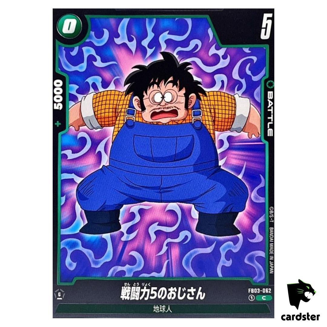 The Farmer With Power Level 5 C FB03-062 Dragon Ball Fusion World