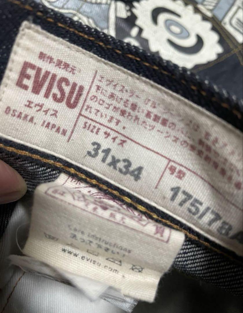 EVISU Lot. 0001 W31 dark blue denim | eBay EVISU Lot. 0001 W31 dark blue denim | eBay