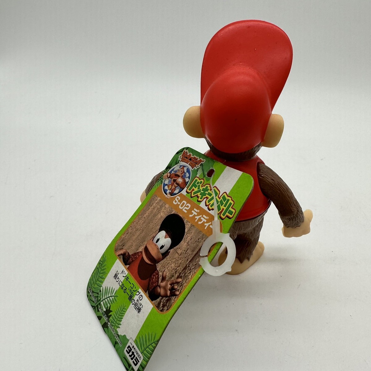 NEW Diddy Kong S-02 Takara Japan Figure 1999 Super Donkey