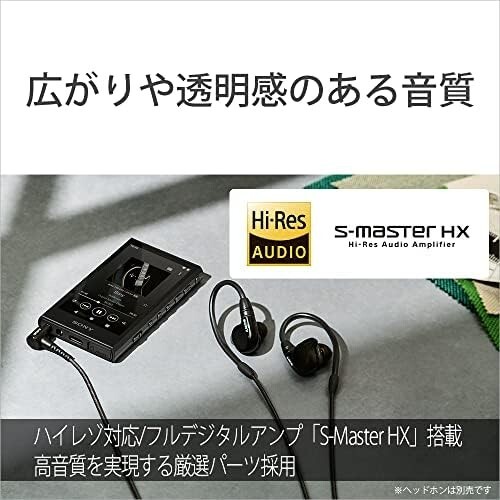 SONY NW-A307 Black 64GB Hi-Res A300 Series Walkman Audio