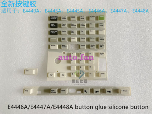 E4446A/E4447A/E4448A button glue silicone button accessories - Picture 1 of 1