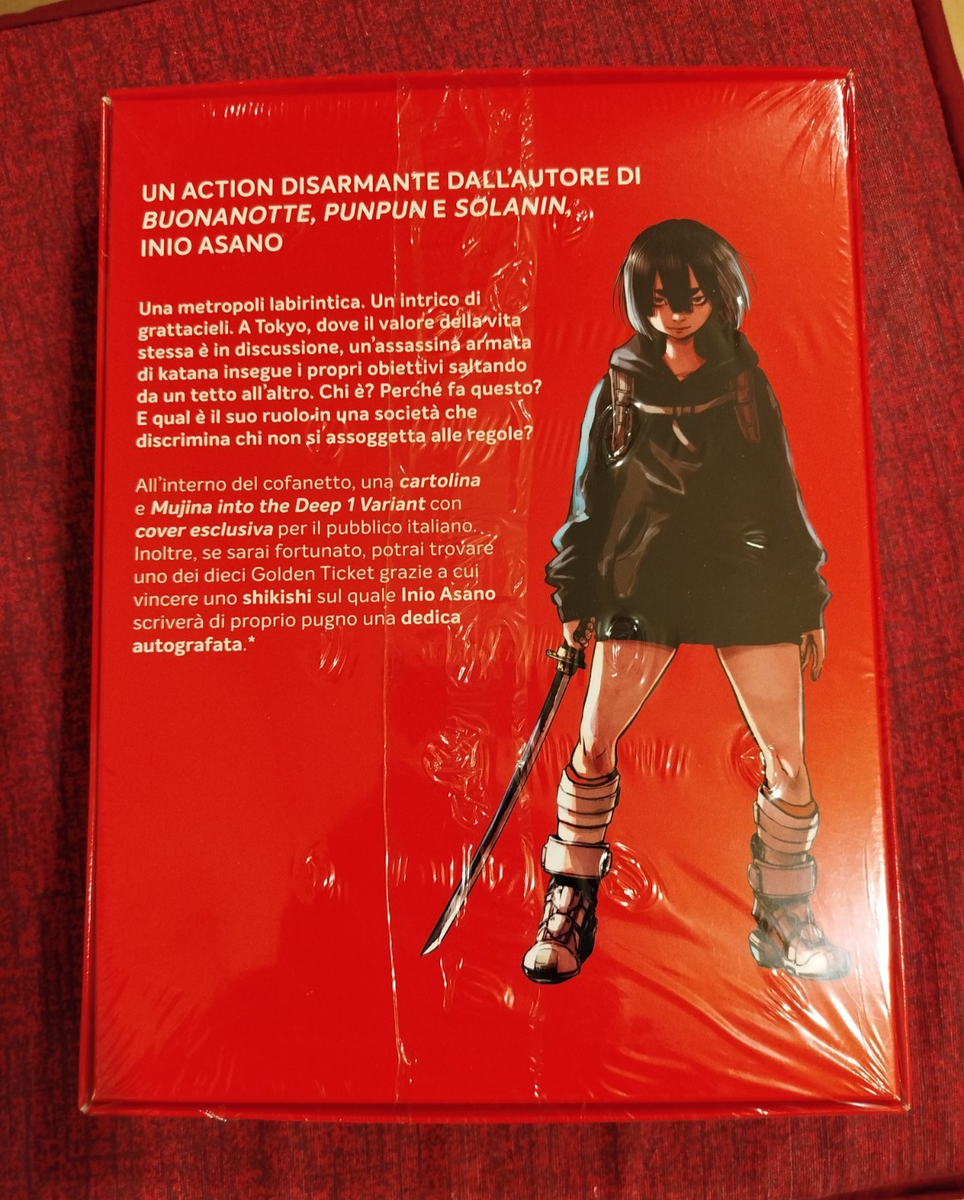 Inio Asano MUJINA INTO THE DEEP #1 Variant + box Italian Bu76