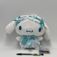 Sanrio CINNAMOROLL Big Plush Doll 25cm Something Blue Fairy FuRyu